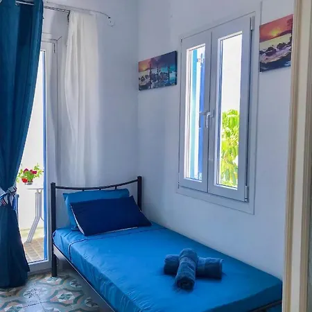 Sunlight Mykonos City *